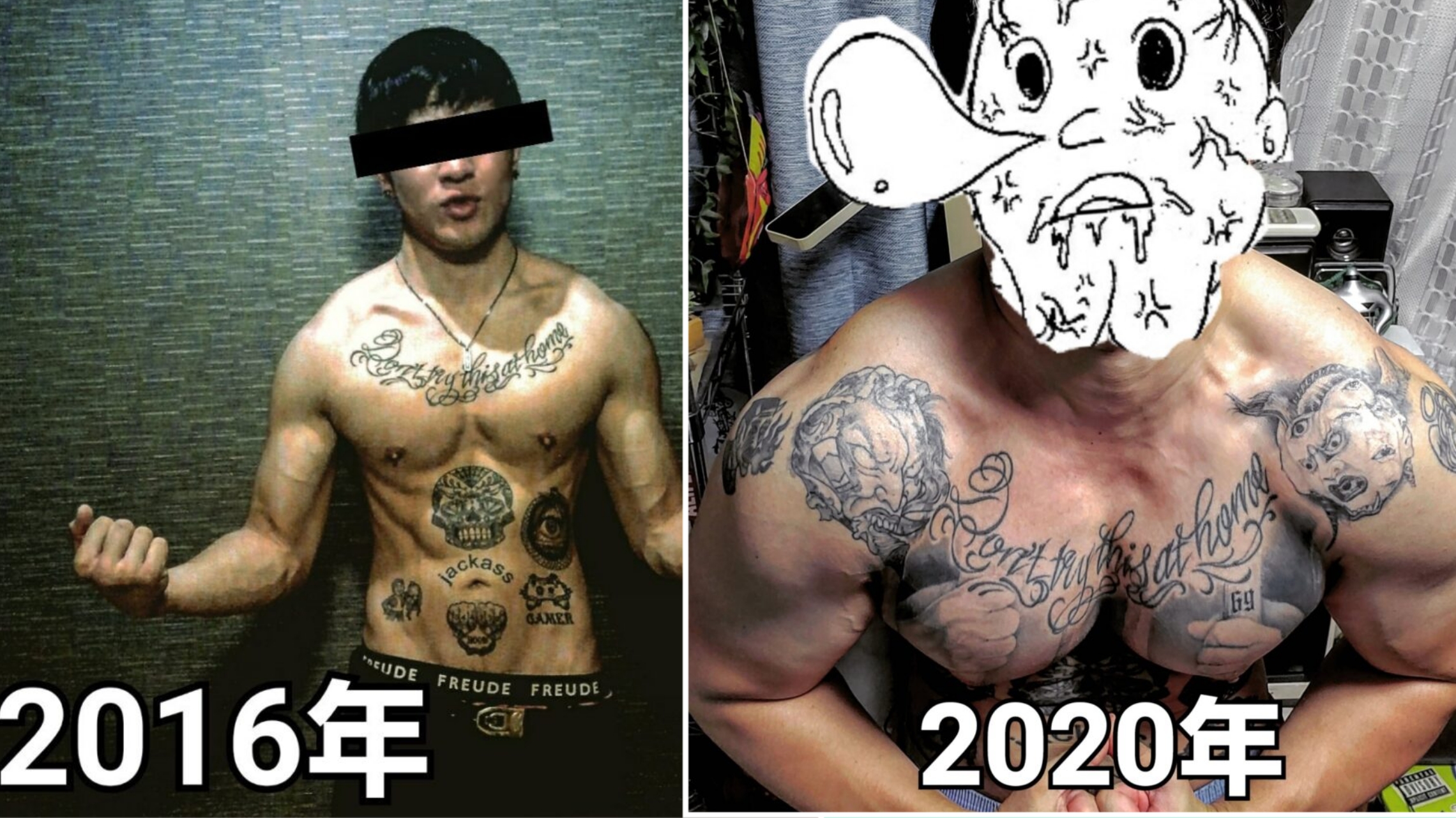 写真付き 体重増減によるタトゥーの変化 Tattoo Life